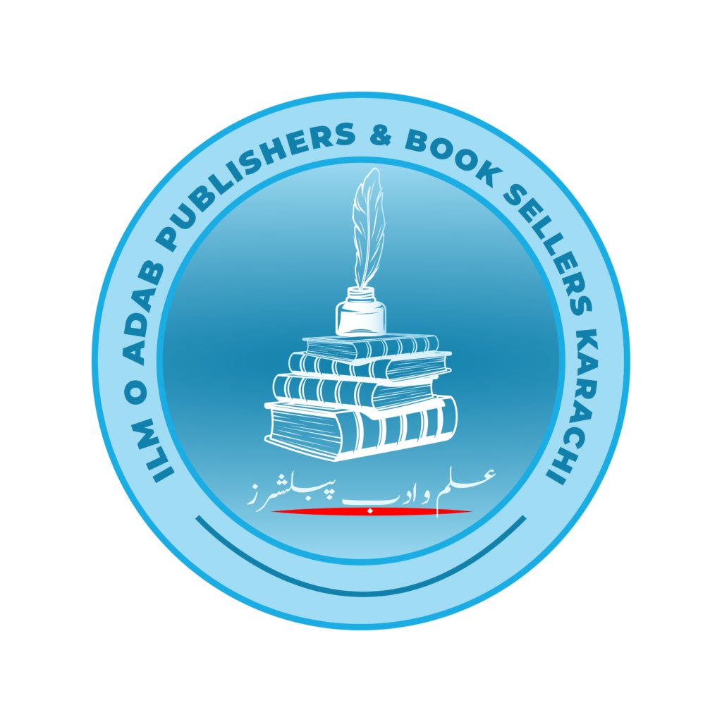 Ilm o Adab Publishers