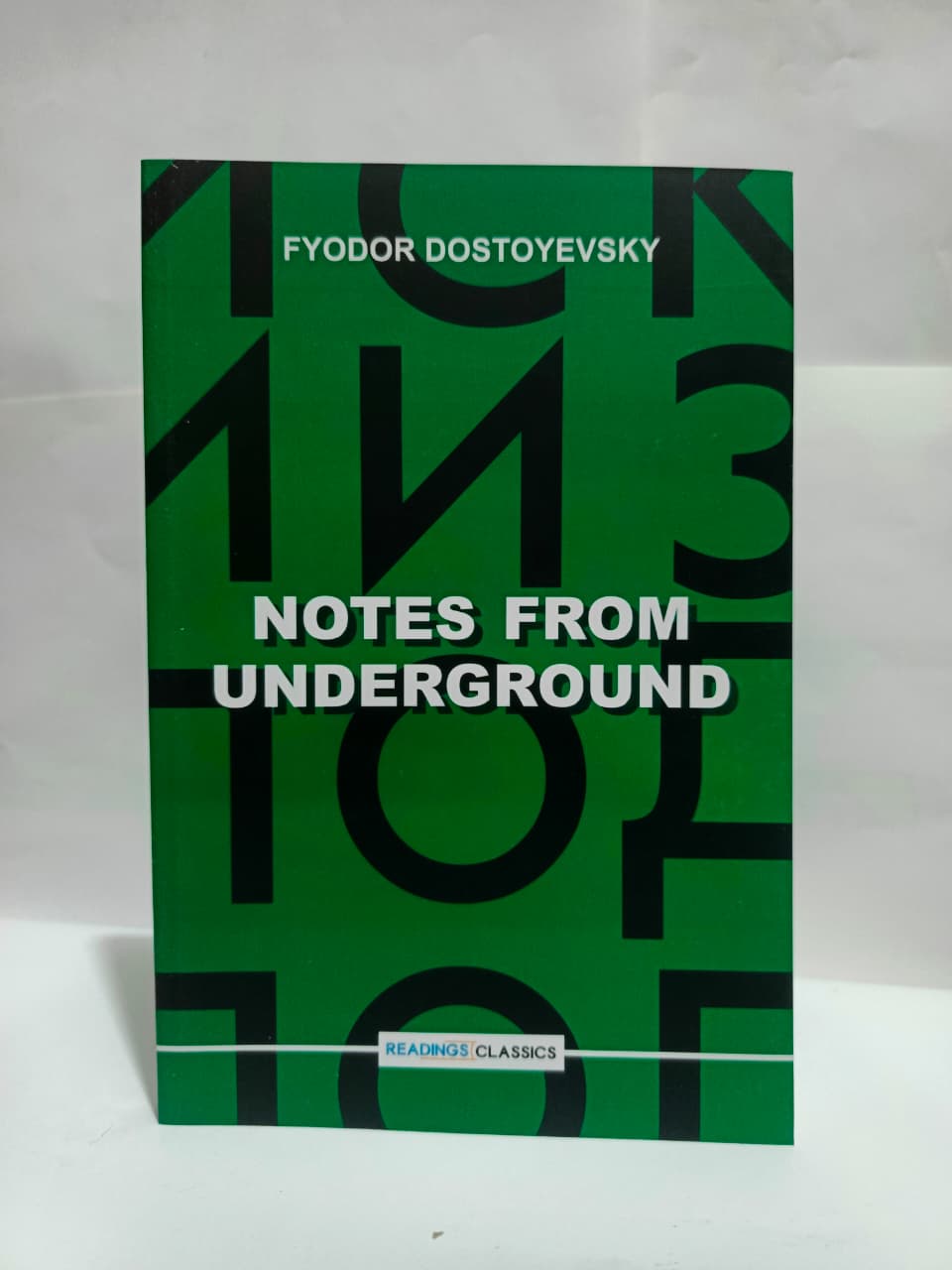 Notes From Underground