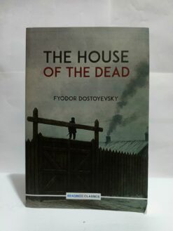 The House of The Dead