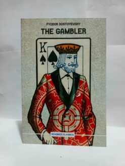 The Gambler